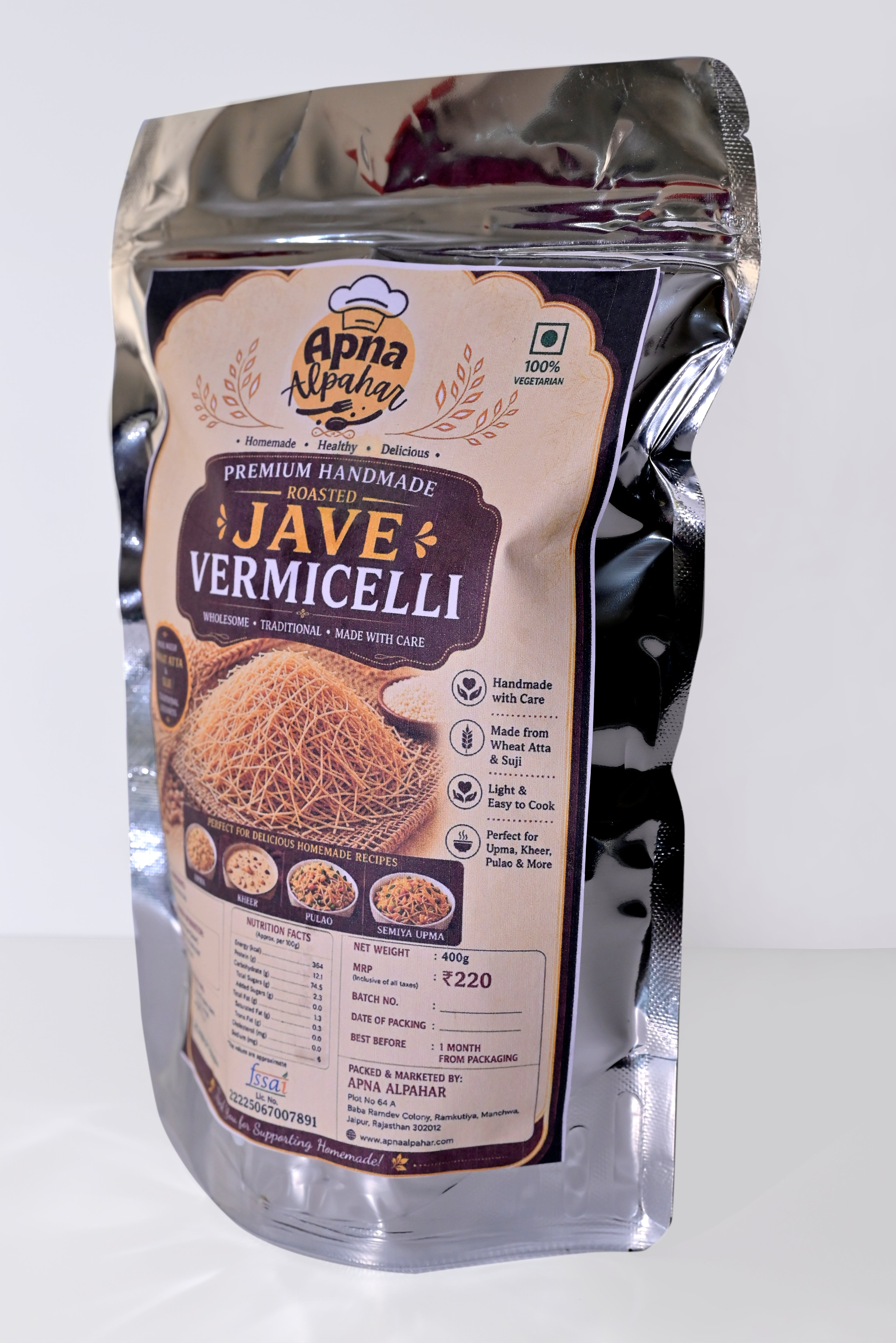Apna Alpahar  100% Natural Hand Made Roasted Vegetarian Vermicelli/Jave/Sawai/Sevai/Semia 400 Grams
