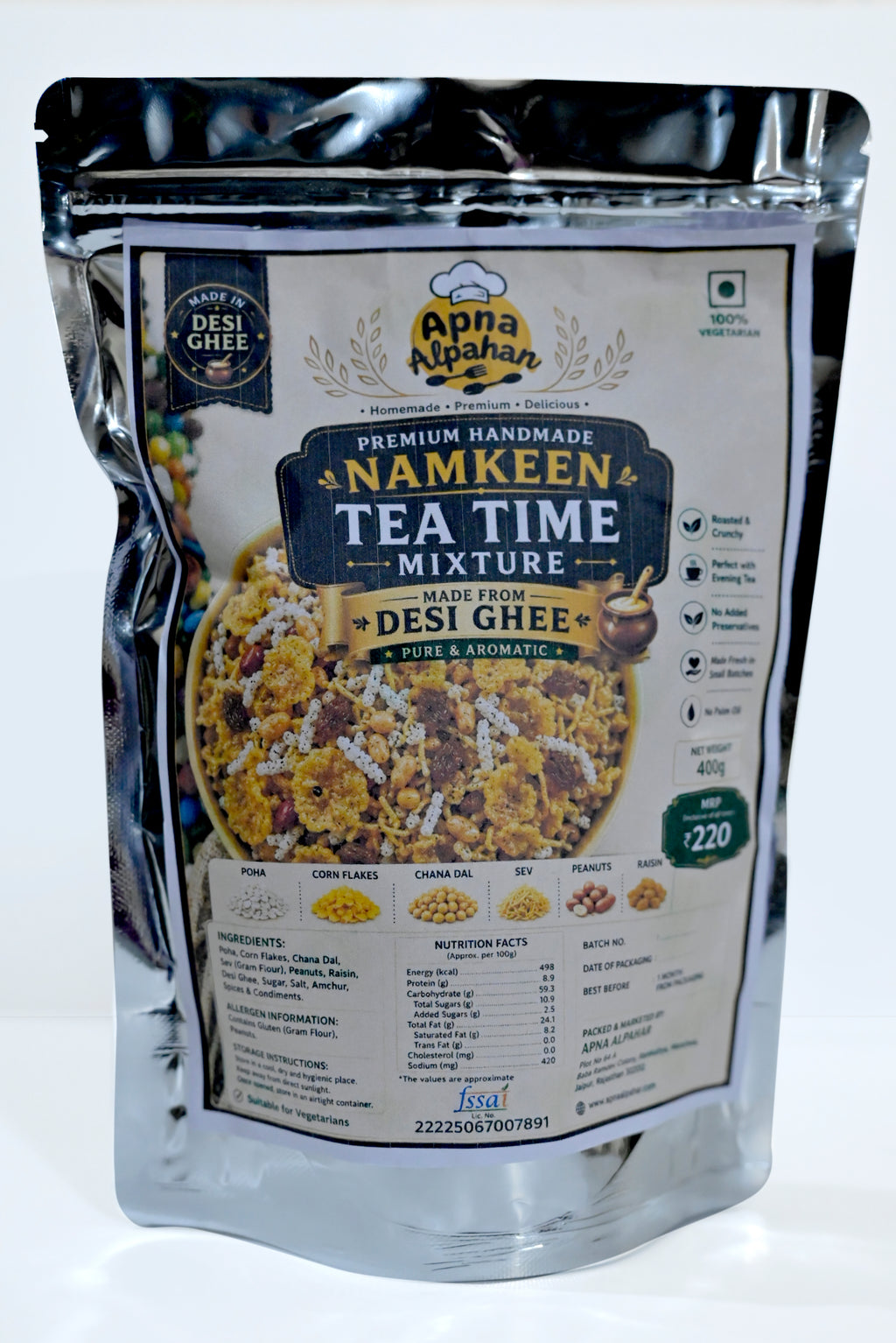Apna Alpahar Tea Time Mixture 400gm
