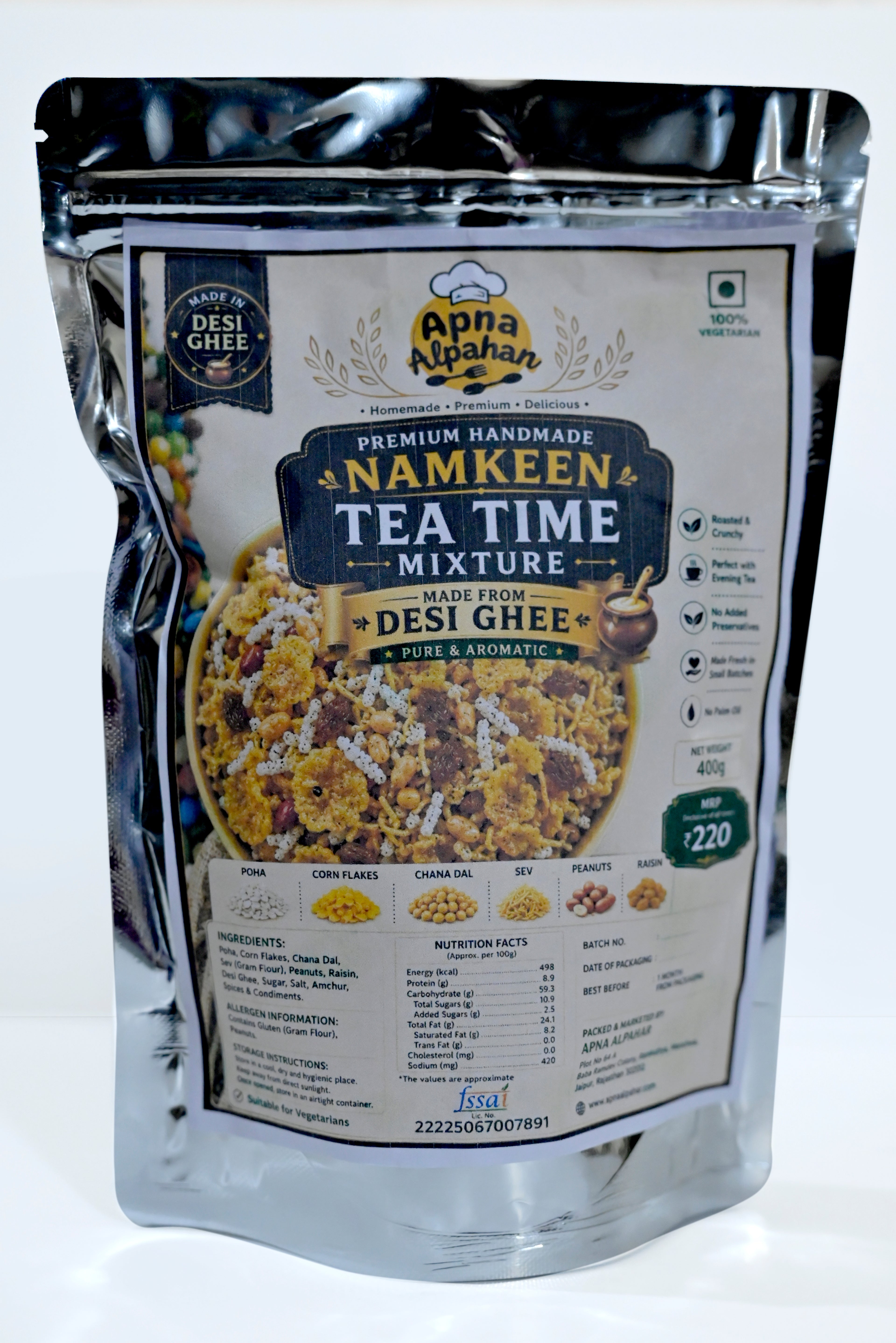 Apna Alpahar Tea Time Mixture 400gm
